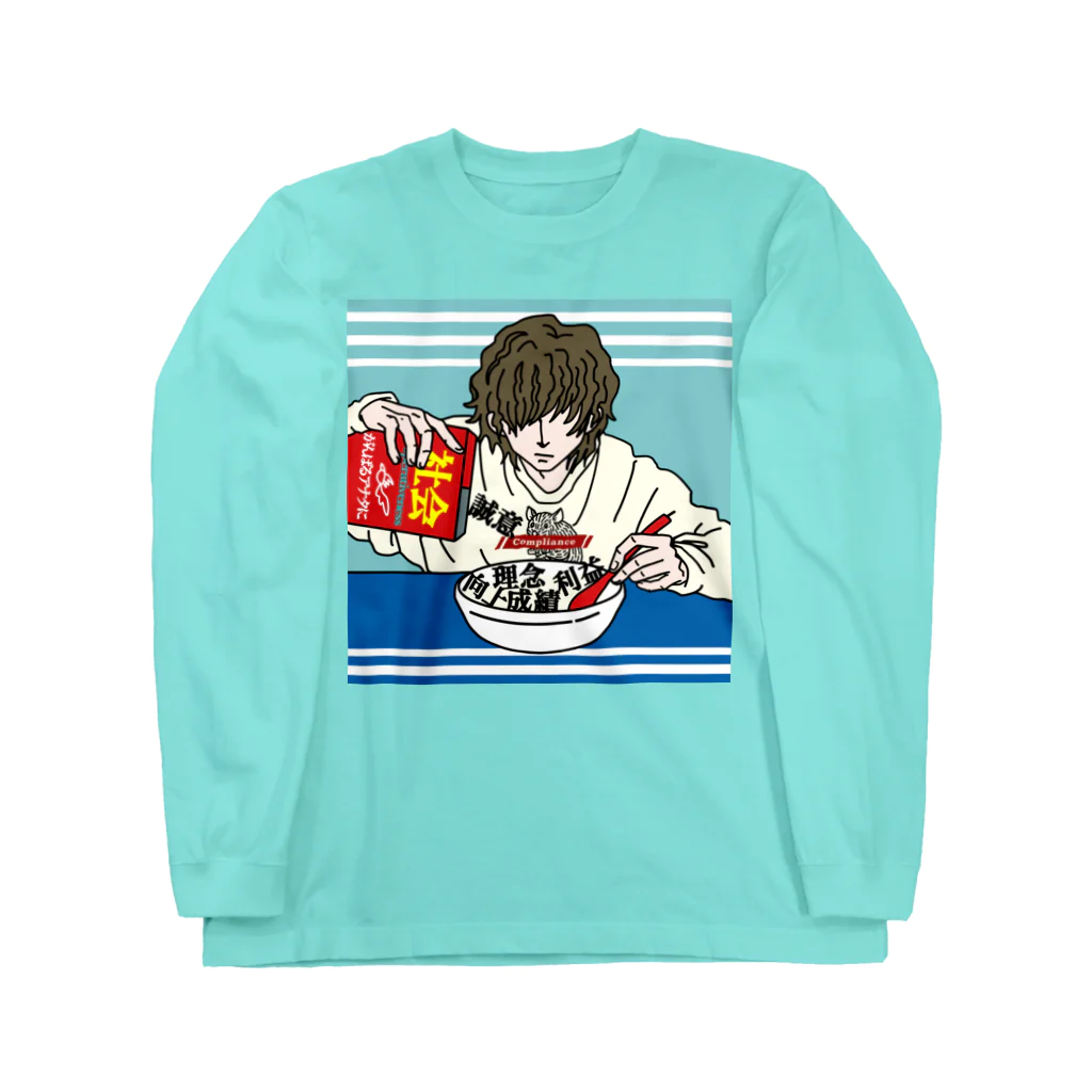 CARPE DIEMの社会シリアル Long Sleeve T-Shirt