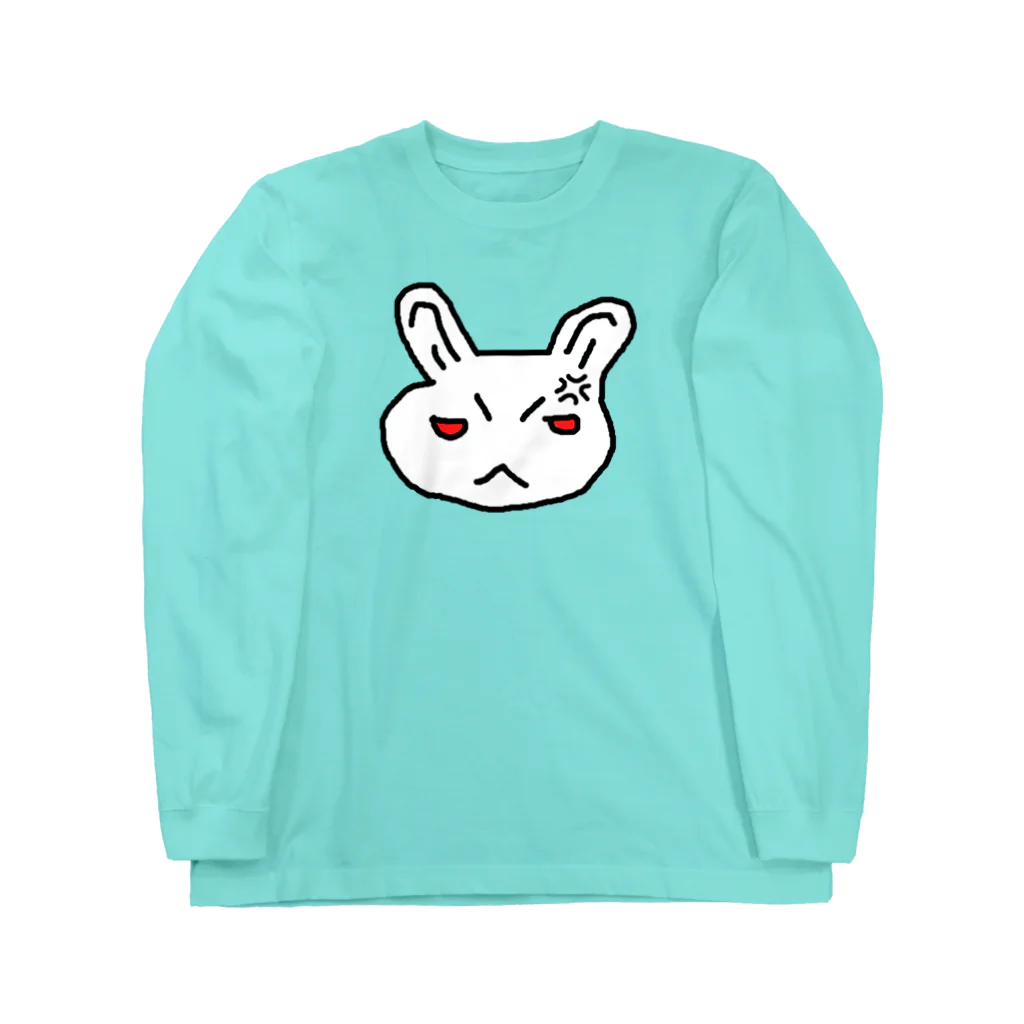 ﾍﾞﾀのナーバス Long Sleeve T-Shirt