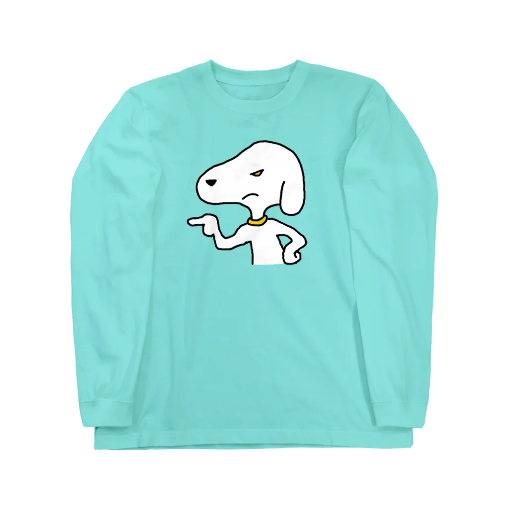 ﾍﾞﾀのわるいイヌ Long Sleeve T-Shirt