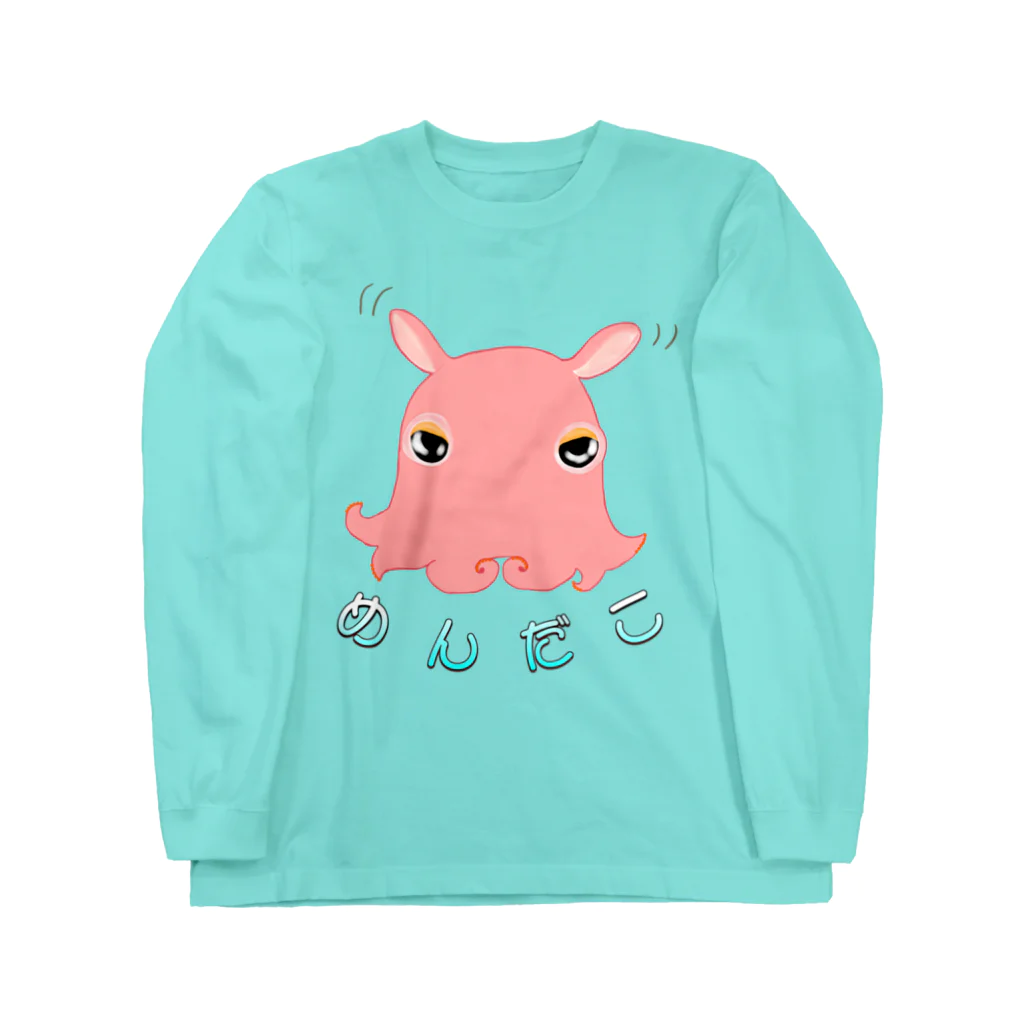 LalaHangeulの深海のアイドル「メンダコさん」 Long Sleeve T-Shirt