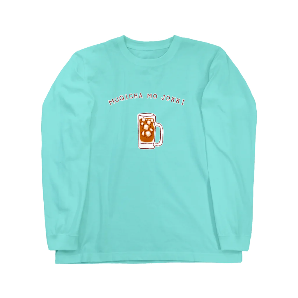 NIKORASU GOのユーモアデザイン「麦茶もジョッキ」 Long Sleeve T-Shirt