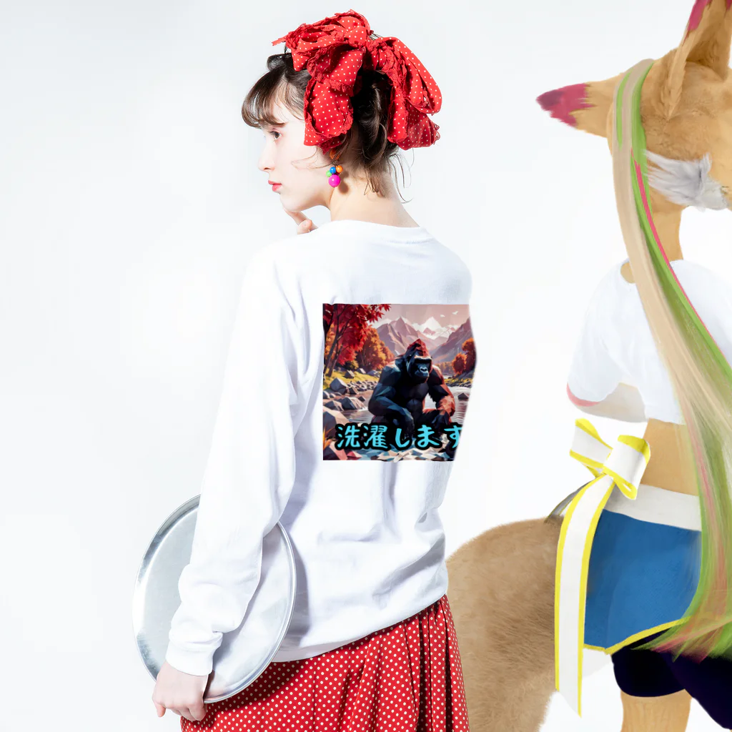 detekoikatahirakun_2gouの洗濯ゴリラ Long Sleeve T-Shirt :model wear (back, sleeve)