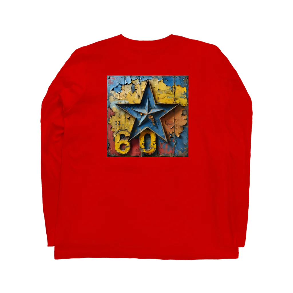 dakkyの還暦祝い「永遠のロック」２ Long Sleeve T-Shirt :back