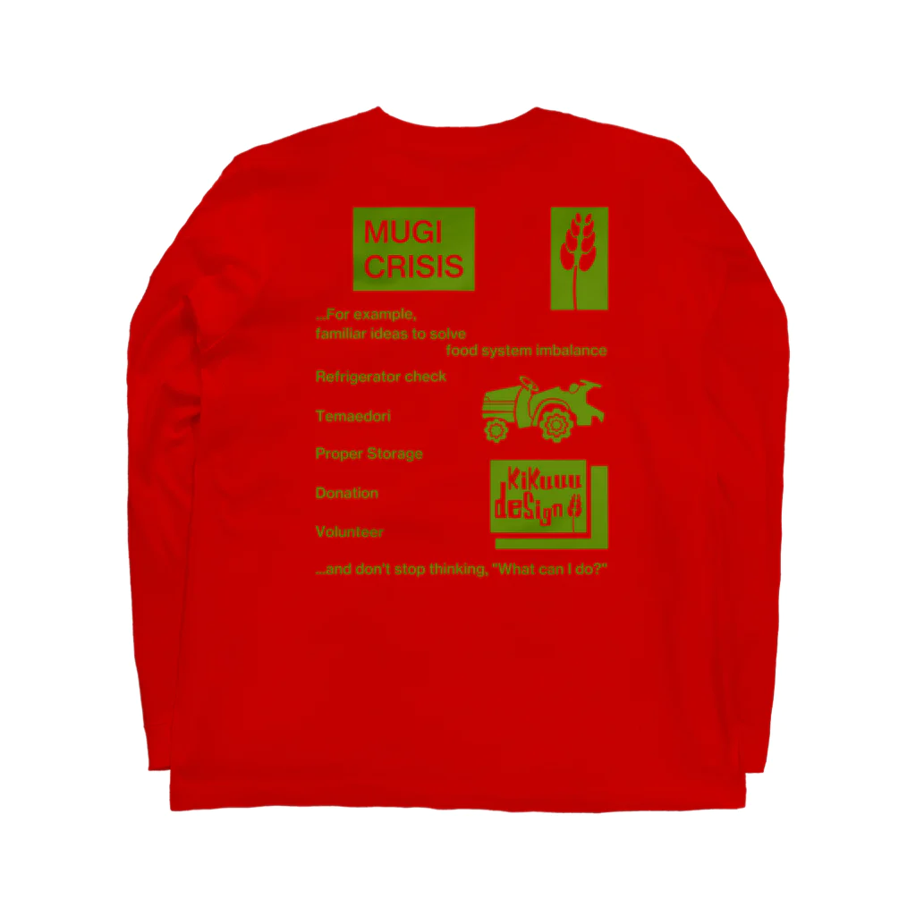 KIKUUUDESIGNのMUGI-so many Long Sleeve T-Shirt :back