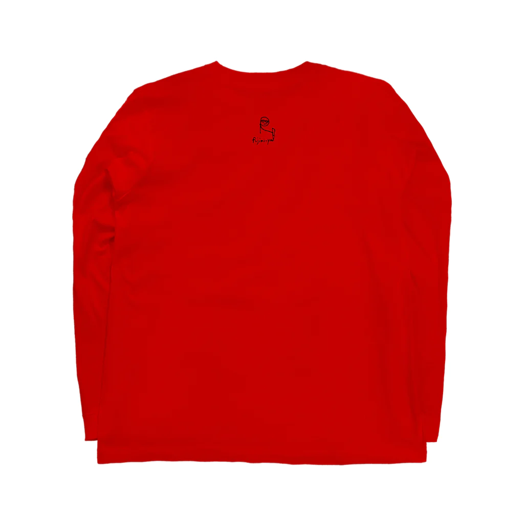 ふじみ屋 fujimi-ya の百獣の王様 Long Sleeve T-Shirt :back