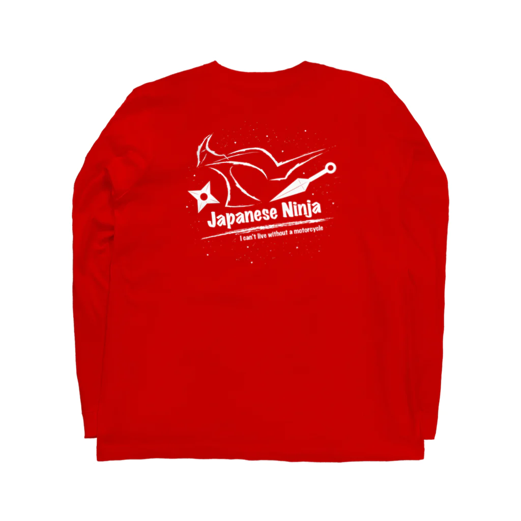 バイクは楽しいの日本のニンジャ Long Sleeve T-Shirt :back