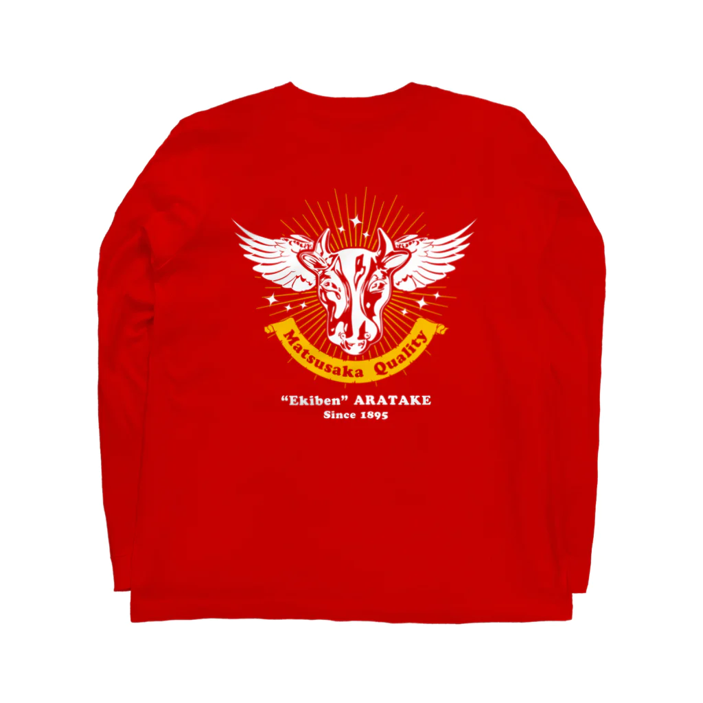 T-jet's Illustration...の［両面］Matsusaka Quality "Red"【株式会社新竹商店ライセンス品】 Long Sleeve T-Shirt :back