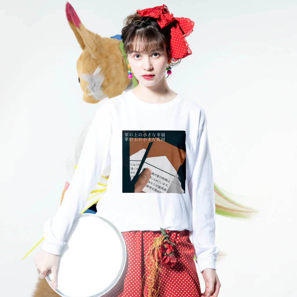 노란색の死因. Long Sleeve T-Shirt :model wear (front)