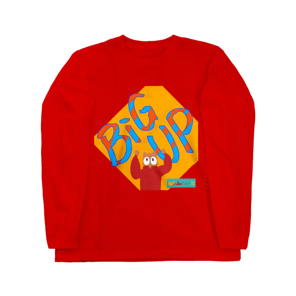 NeA(ねゆこアパレル)のBiGUPねゆこ Long Sleeve T-Shirt