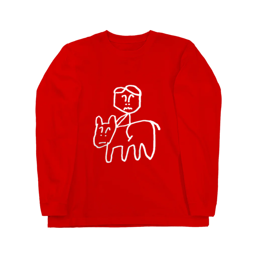 HideNakの乗馬王に俺はなる Long Sleeve T-Shirt