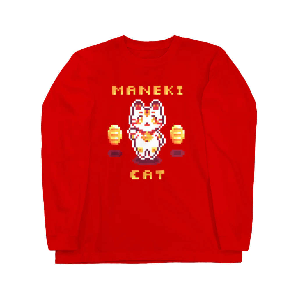 トンガリゴートのドット招き猫 Long Sleeve T-Shirt