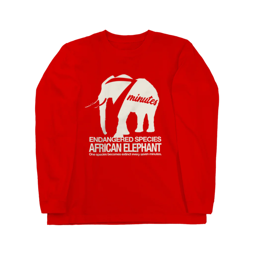 t-shirts-cafeの『アフリカゾウ』絶滅危惧種（レッドリスト） Long Sleeve T-Shirt