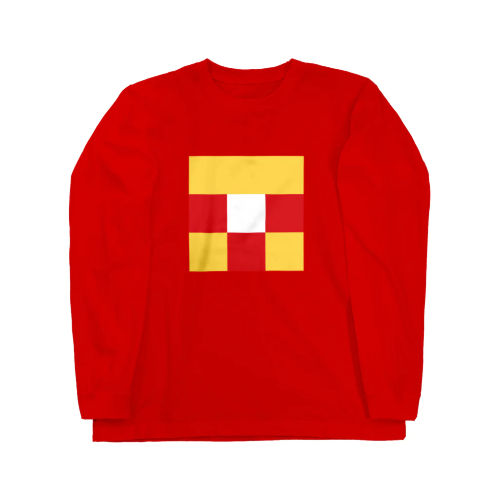 3×3 のドット絵の牛丼とカレー - 3×3 のドット絵 Long Sleeve T-Shirt