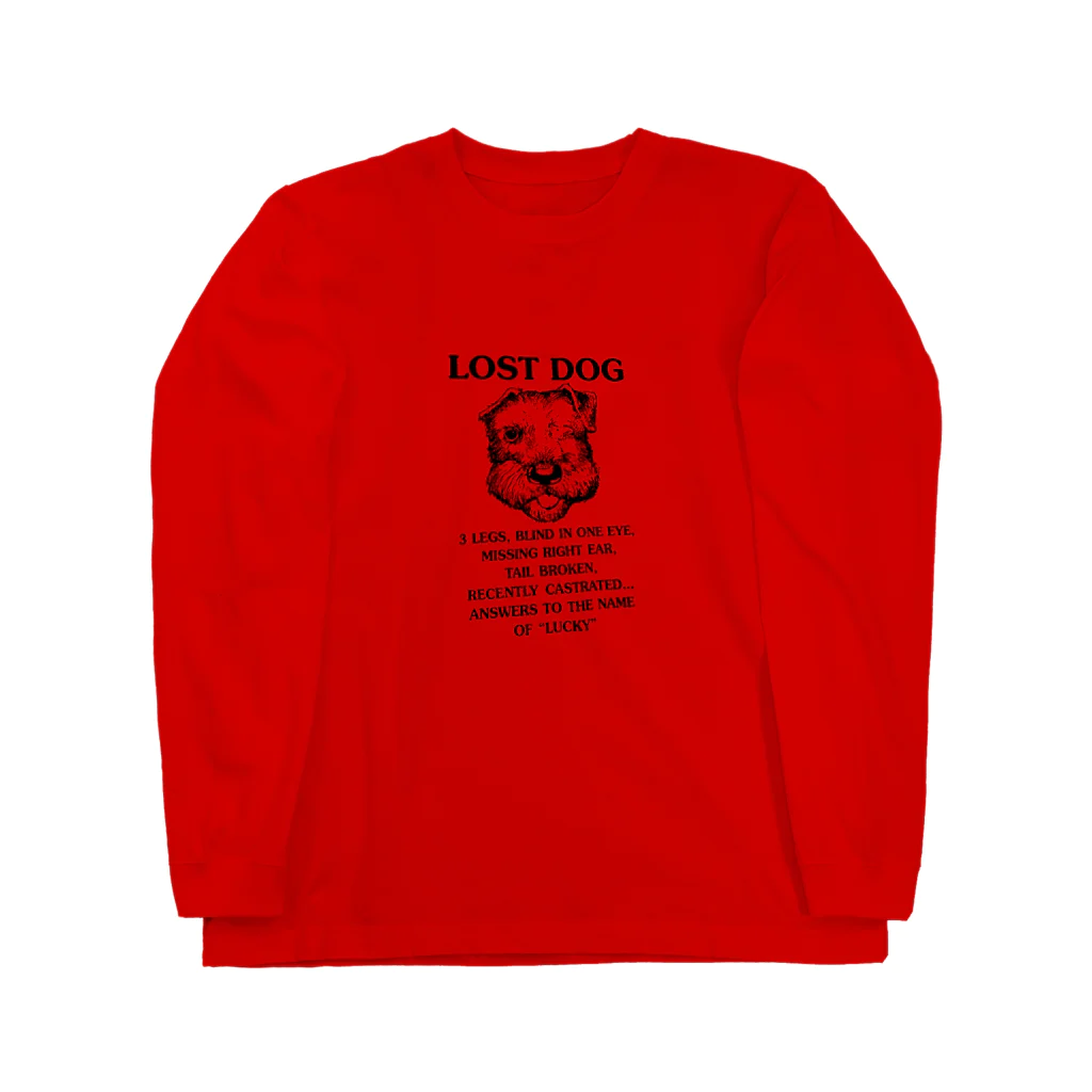 Tivitasoのまよい犬ラッキー Long Sleeve T-Shirt