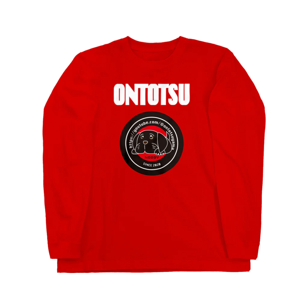 OntotsuYamaのNoddy パーカー　レッド、ブラック Long Sleeve T-Shirt