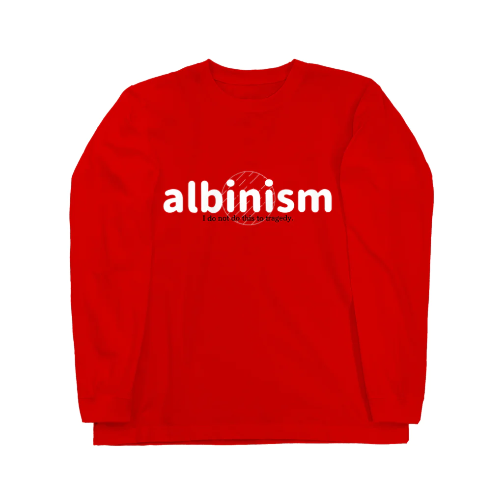 粕谷幸司 as アルビノの日本人のI do not do this albinism to tragedy. ロングスリーブTシャツ