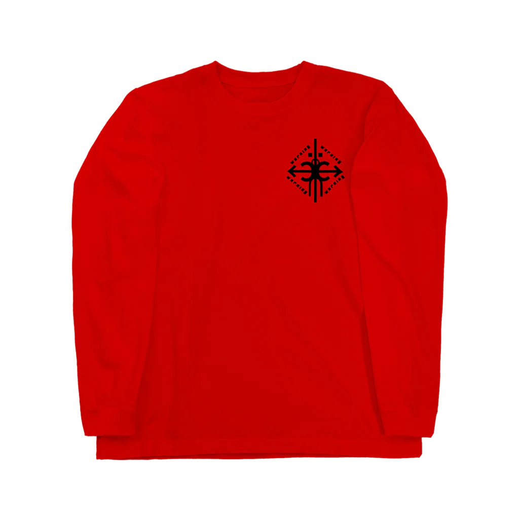 PANDA店長「1号店」の碇と矛 Long Sleeve T-Shirt