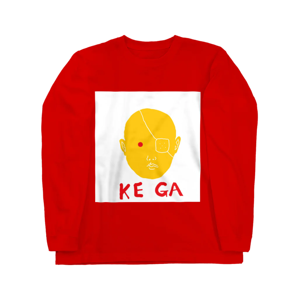 初恋タローの初恋タローデザイン KEGA Long Sleeve T-Shirt