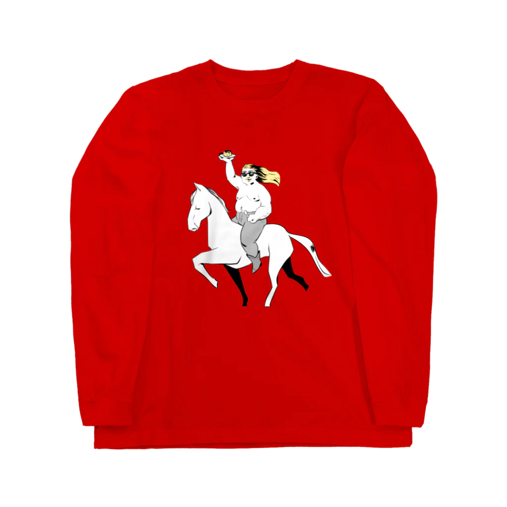 NOBUOの白馬のプリンオジ様 Long Sleeve T-Shirt