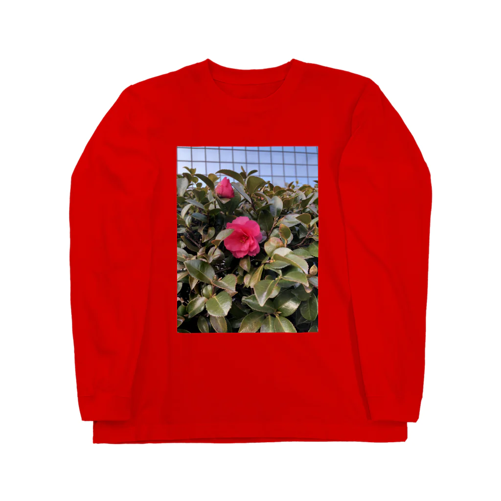 白昼夢の魅惑 Long Sleeve T-Shirt