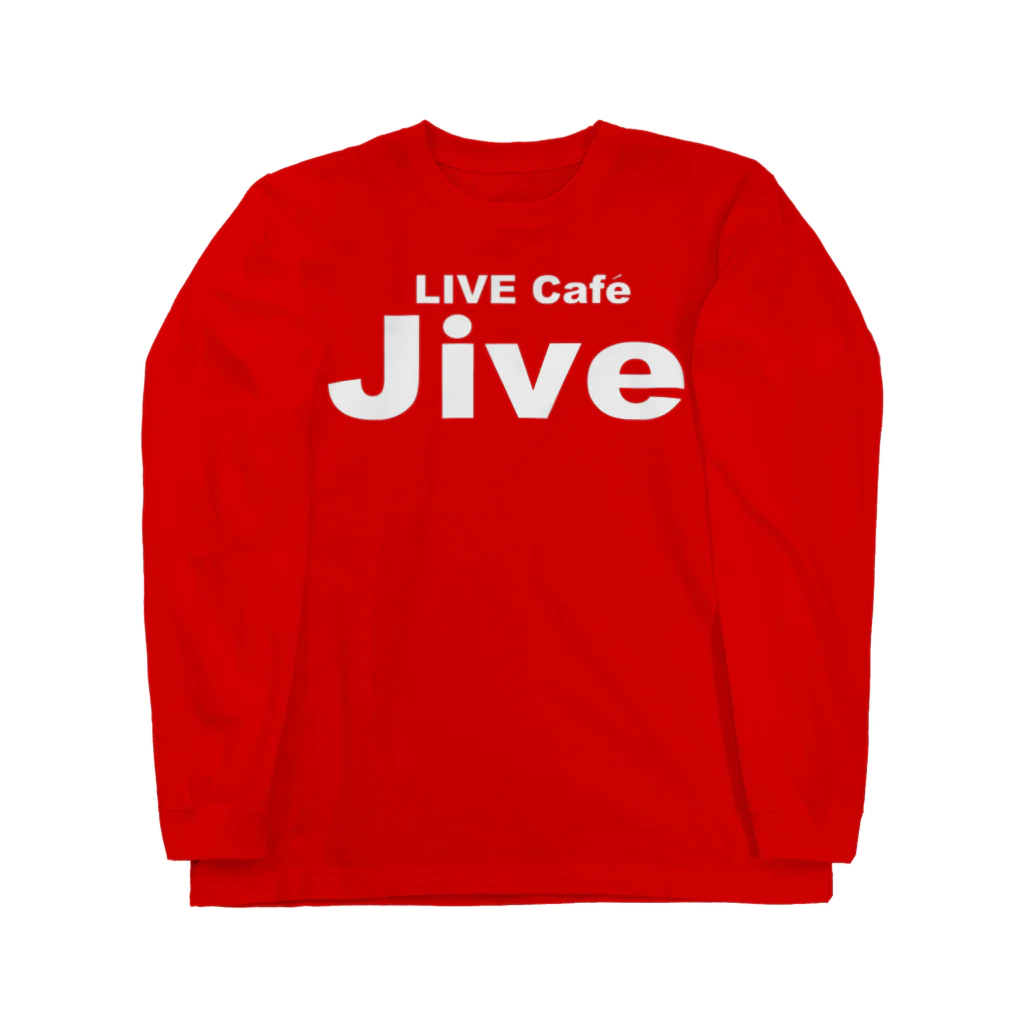 ライブカフェジャイブのベーシック　白ロゴ Long Sleeve T-Shirt