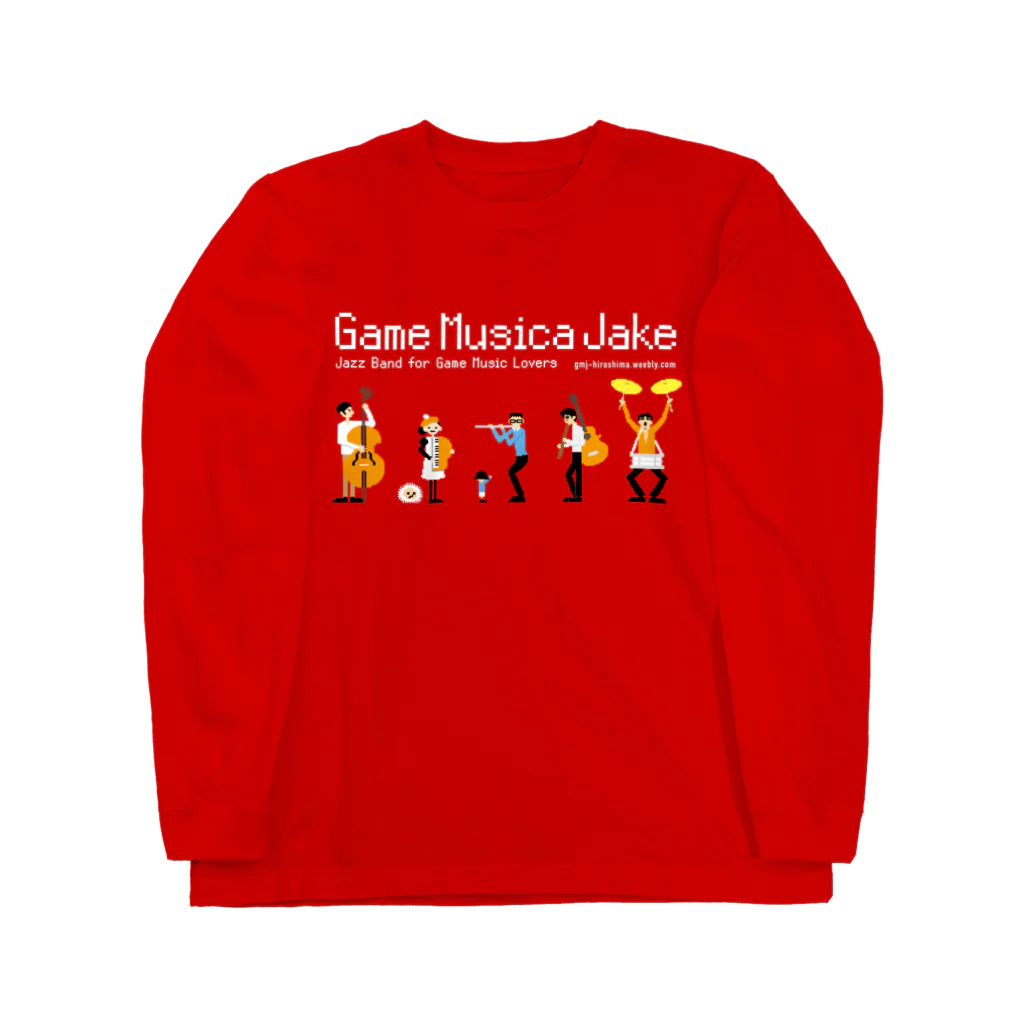 Game Musica JakeのGame Musica Jake メインイラスト ロングスリーブTシャツ