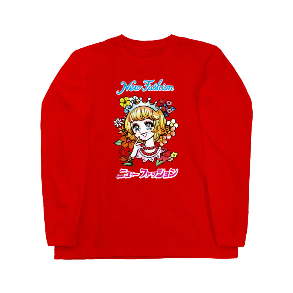 おまけ星のジュニアニューファッション Long Sleeve T-Shirt