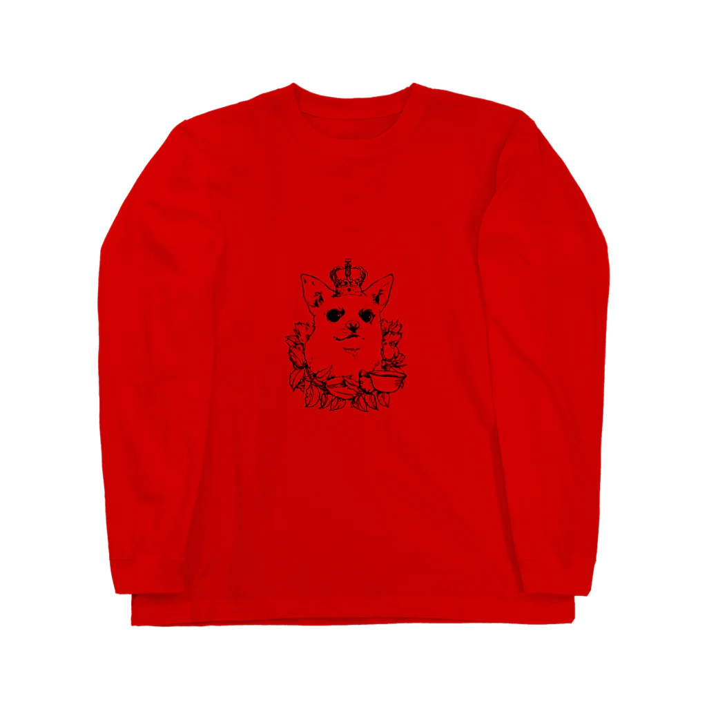 CHIHUAHUAの王様満足アフタヌーンティー Long Sleeve T-Shirt