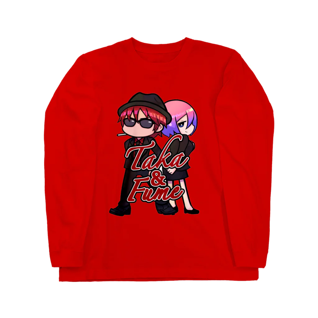 底辺バカの中卒バカ(たか)×不明さんコラボパーカー Long Sleeve T-Shirt