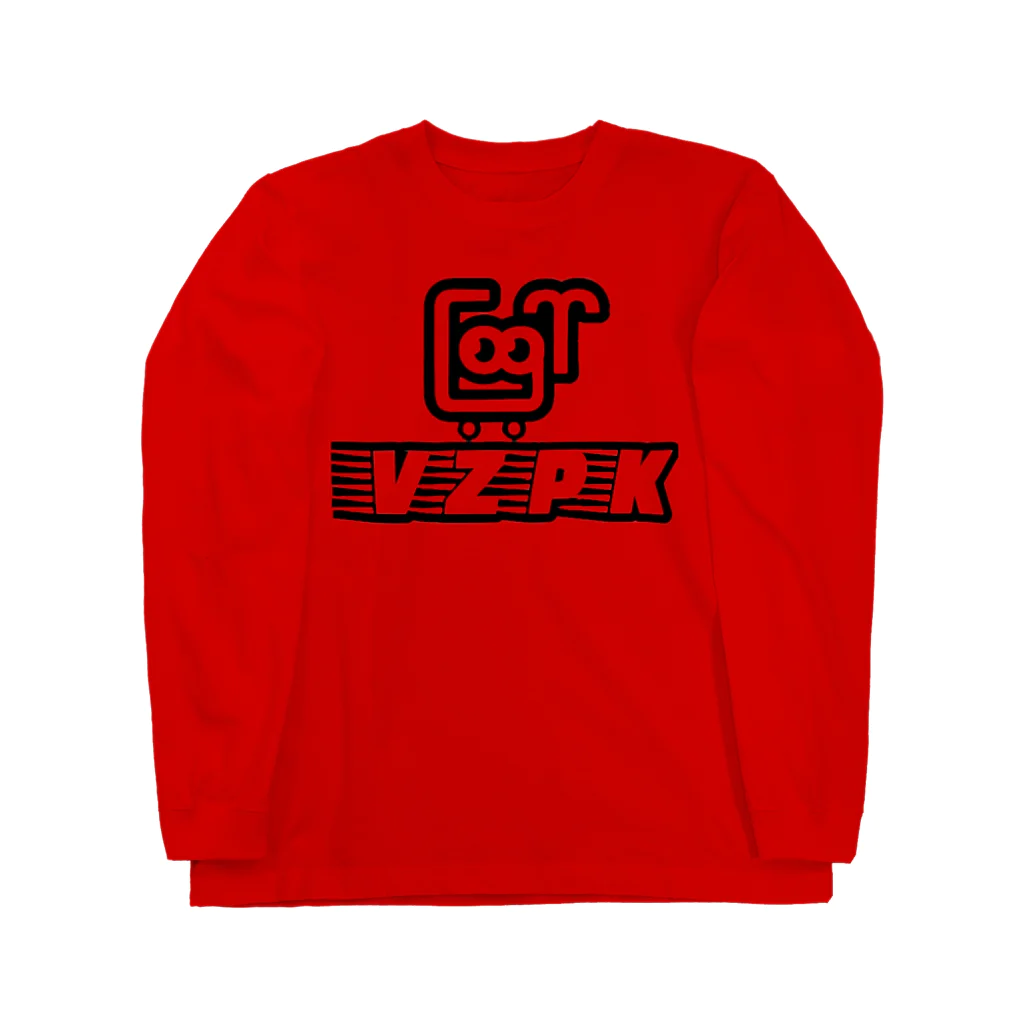 VZパコのビルマ君 Long Sleeve T-Shirt