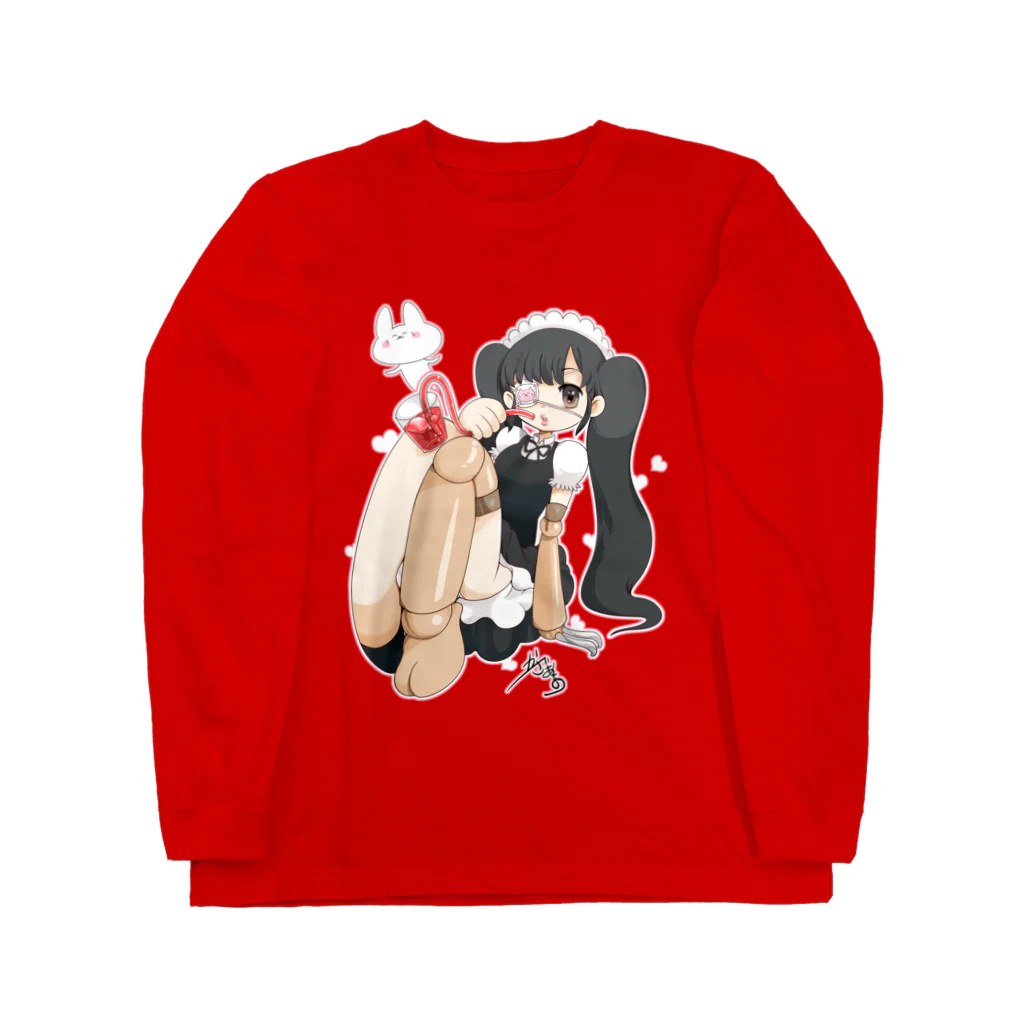 かざあなの週末メイド Long Sleeve T-Shirt