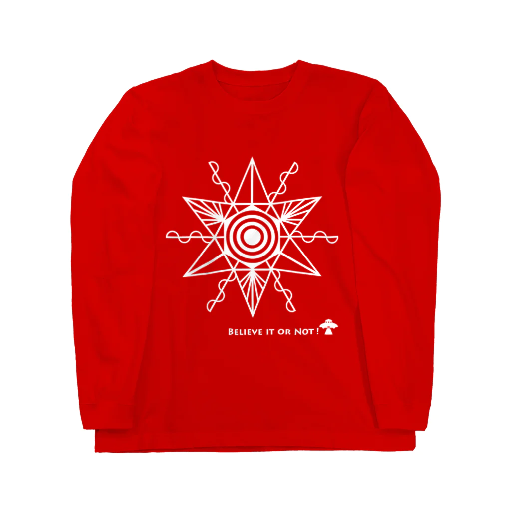 シュウのミステリーサークル07（ホワイトver） Long Sleeve T-Shirt