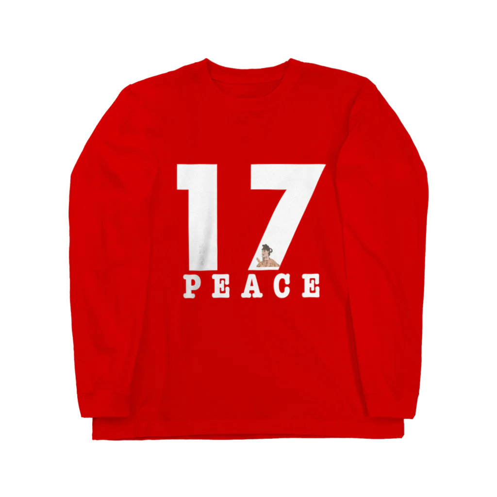 sncのpeace number Long Sleeve T-Shirt