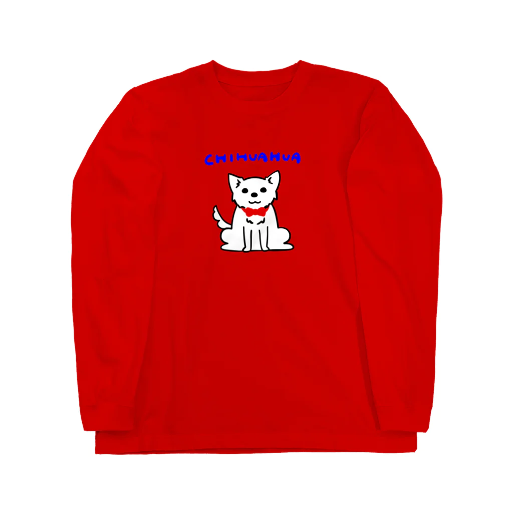 かぬぬのおめかしチワワさん Long Sleeve T-Shirt