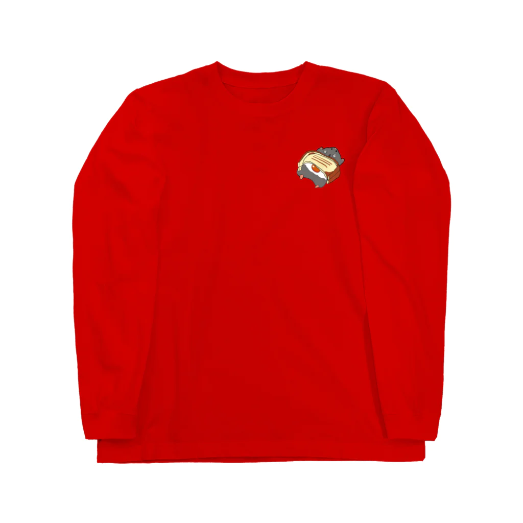 鳥式ナグのハムサンドはむ〜! Long Sleeve T-Shirt