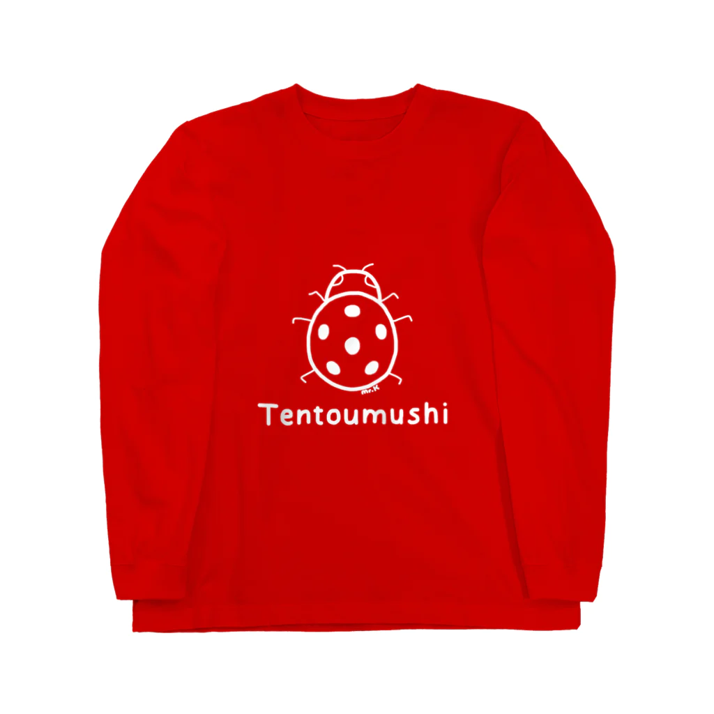 MrKShirtsのTentoumushi (てんとう虫) 白デザイン ロングスリーブTシャツ