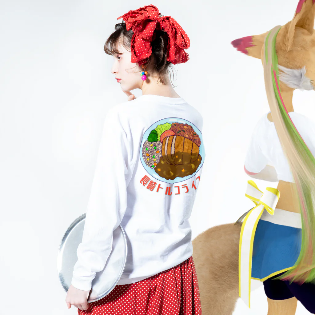 LalaHangeulの長崎トルコライス バックプリント Long Sleeve T-Shirt :model wear (back, sleeve)