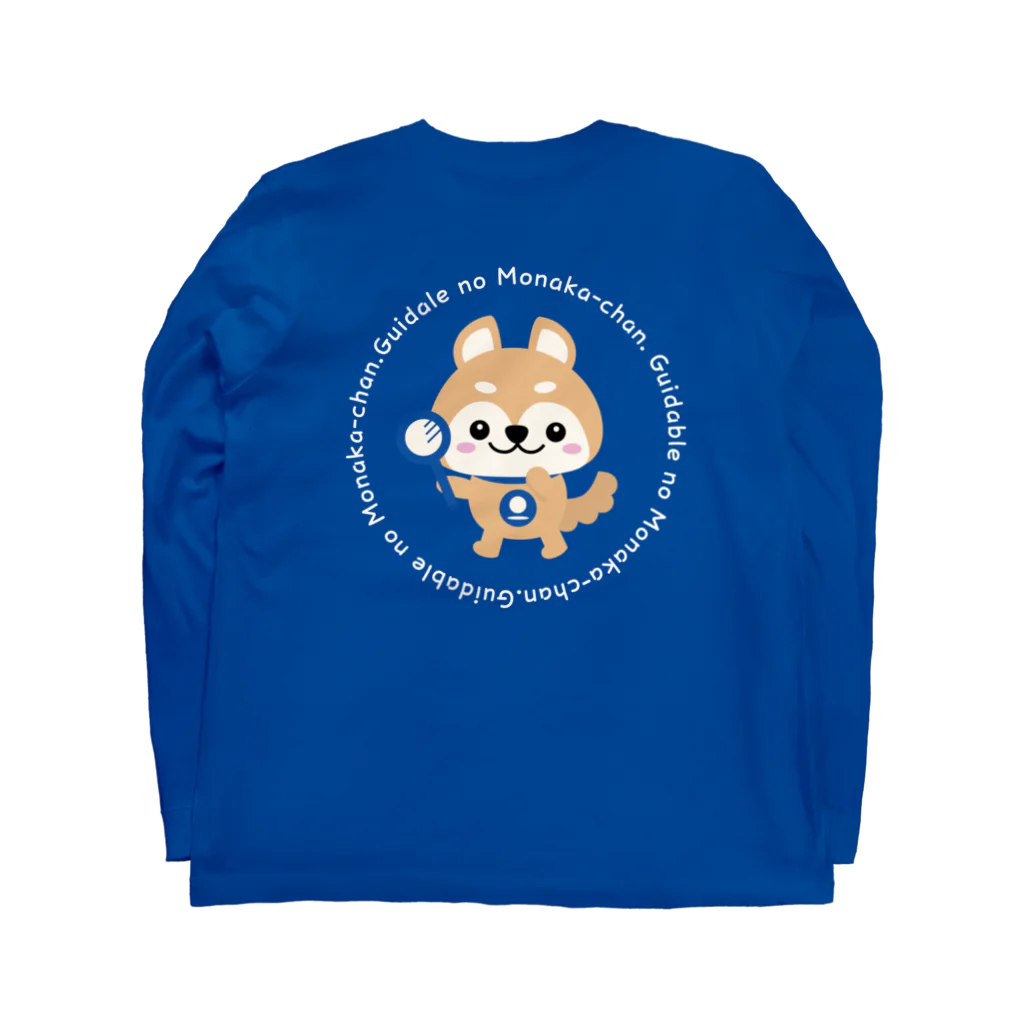 Guidable（がいだぶる）のお店のがいだぶるのもなかちゃんTシャツ Long Sleeve T-Shirt :back