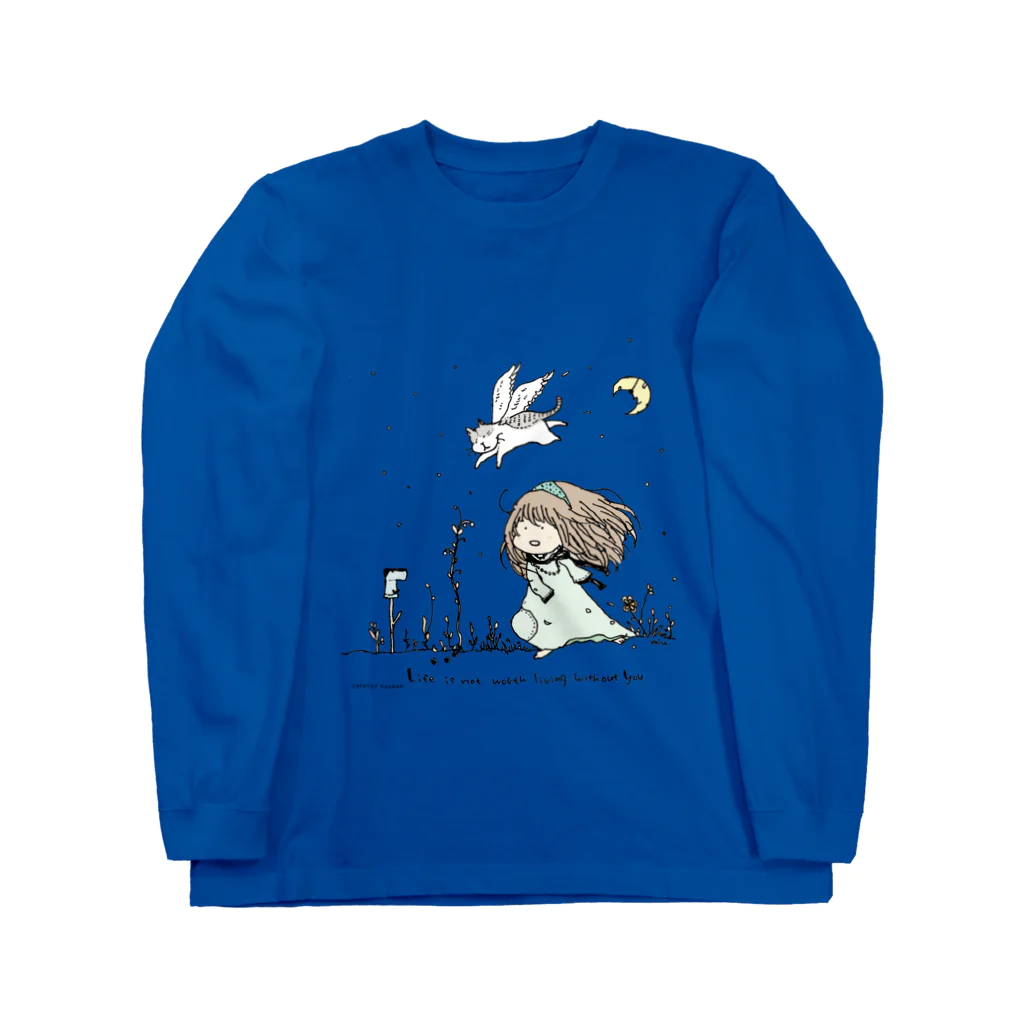 ほっかむねこ屋（アトリエほっかむ）のそらねこ Long Sleeve T-Shirt