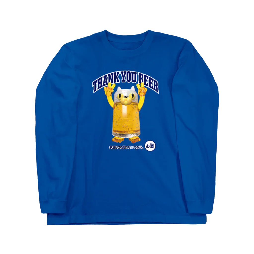 LONESOME TYPE ススのビールジョッキ🍺(猫) ロングスリーブTシャツ