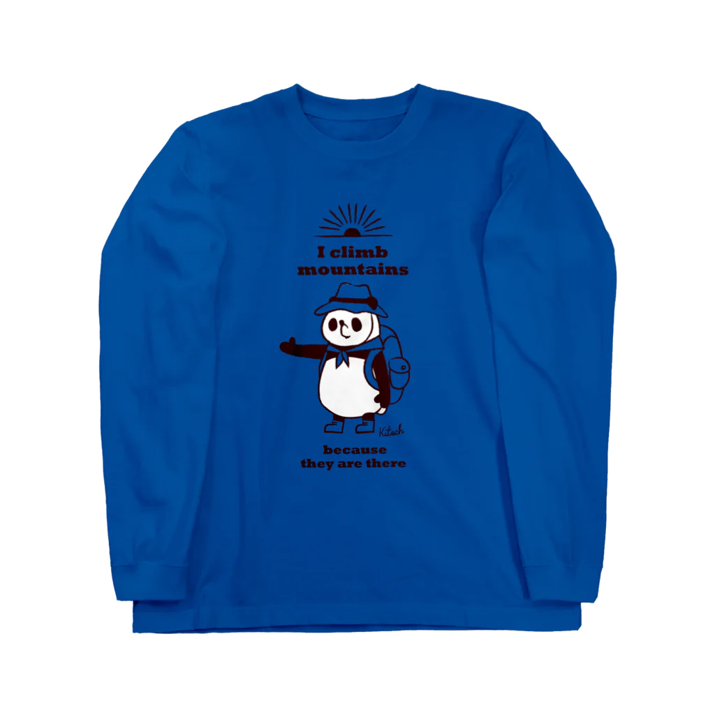 キッチュのトレイルランパンダ【I climb mountains】 Long Sleeve T-Shirt