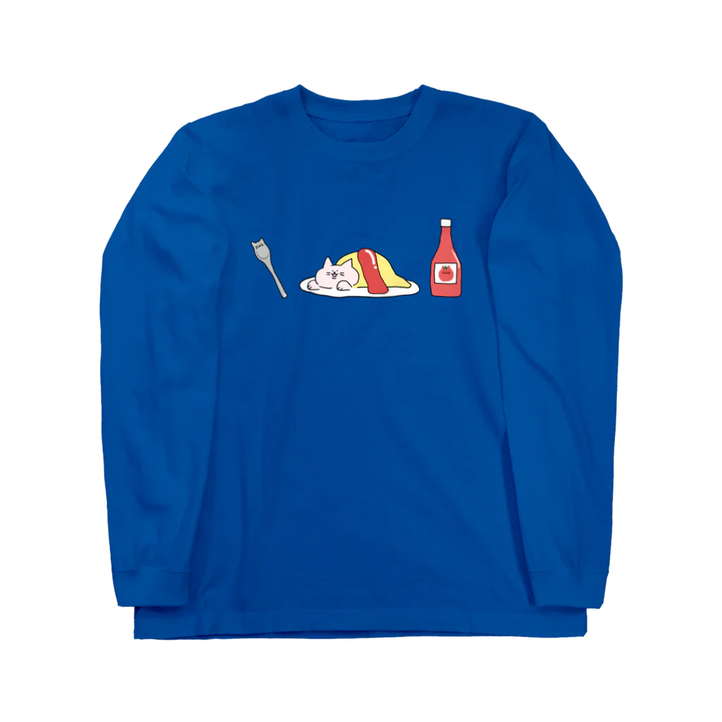 にこみもちのやつのおむ猫 Long Sleeve T-Shirt