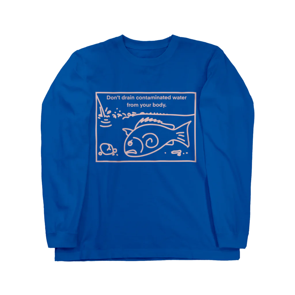 tidepoolのサイトクロダイdesign137 ロングスリーブTシャツ