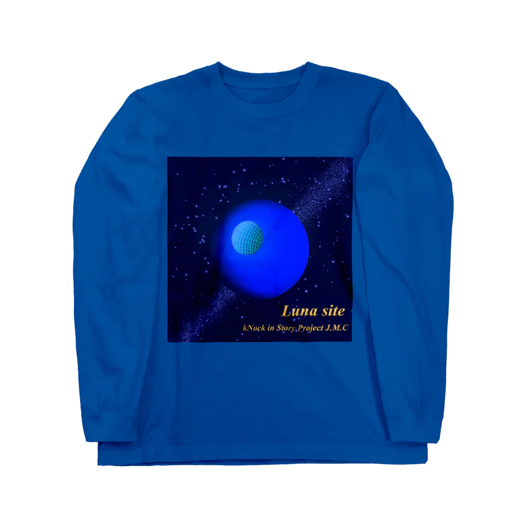 🌕朧月夜と紅茶時間☕️🫖のLuna site Long Sleeve T-Shirt