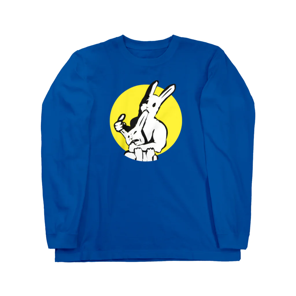 LONESOME TYPE ススの共喰い🐰（ウサギ） ロングスリーブTシャツ