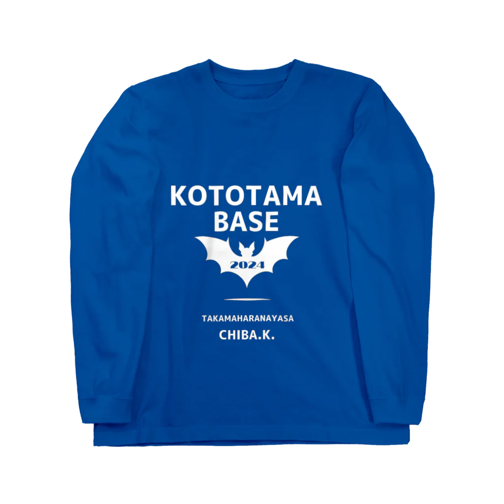 KOUJISALONのKOTOTAMA BASE 2024オリジナル ロングスリーブTシャツ