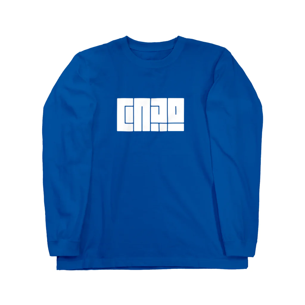 C4I Official Goods ShopのC4I LOGO Tシャツ Long Sleeve T-Shirt