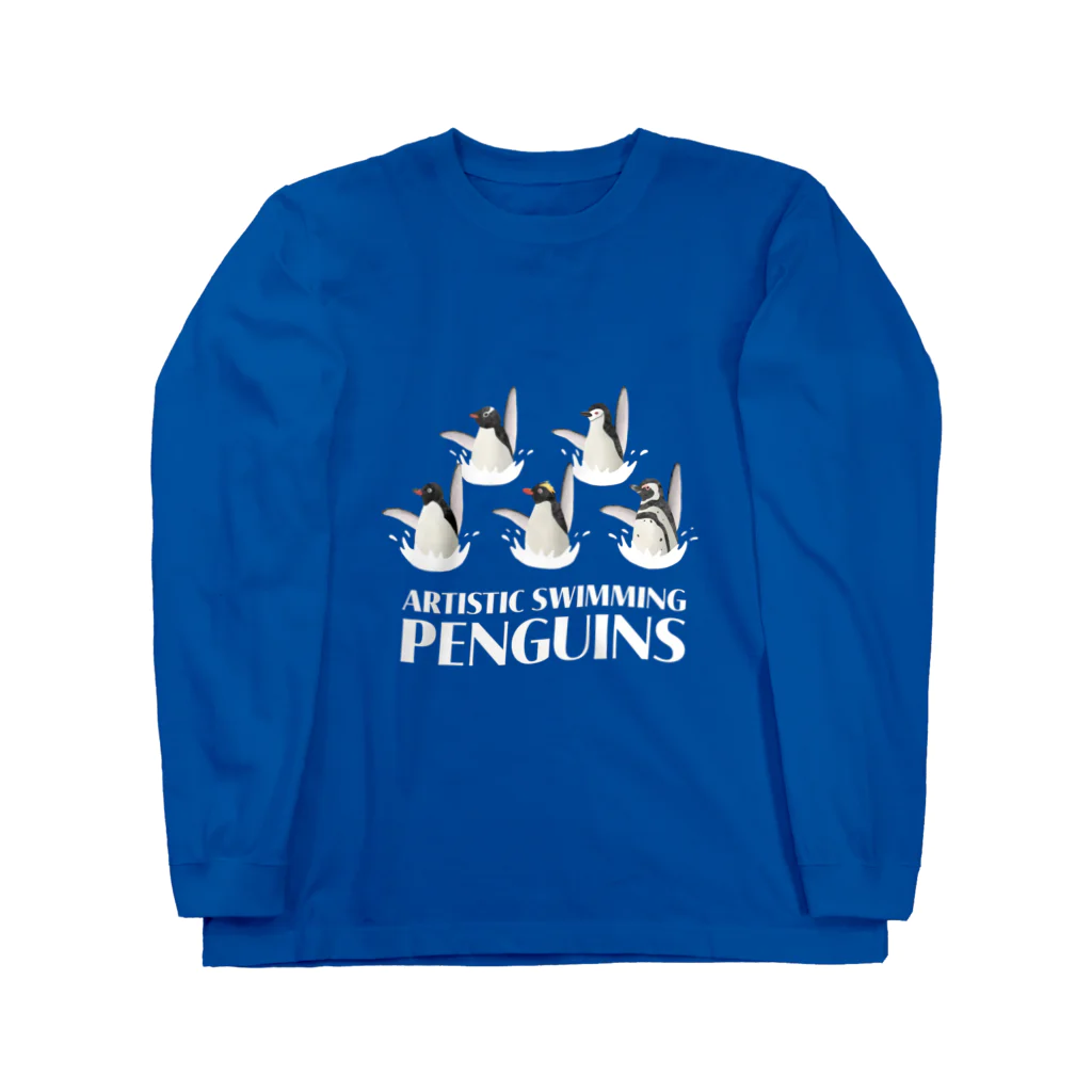 Icchy ぺものづくりのシンクロペンギン Long Sleeve T-Shirt