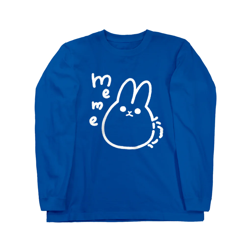 nagiのうさぎのmeme Long Sleeve T-Shirt