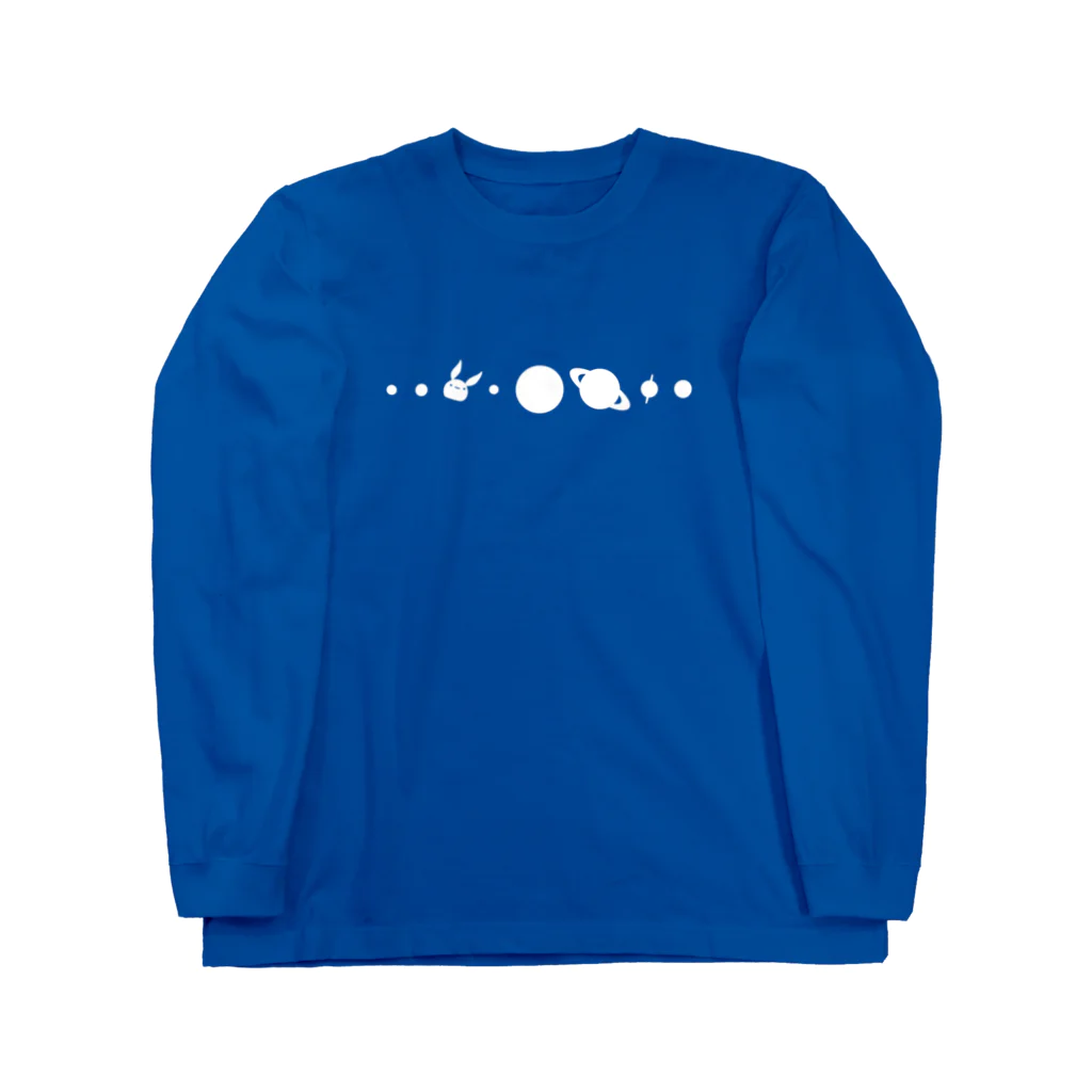 ひよこのもり工房の【復刻】コスモサイトウサン（2013年版）白インク印刷 Long Sleeve T-Shirt